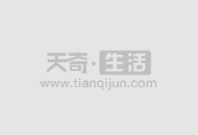 股票配资平台招商,共创财富新机遇
